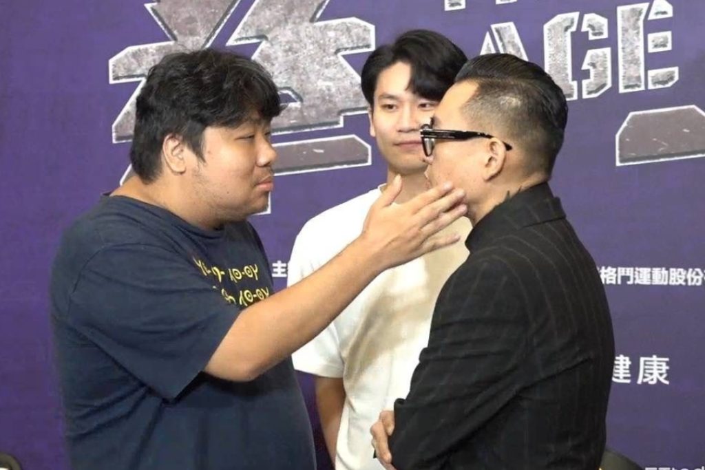 拳上2024、拳上2024線上看、拳上2024名單